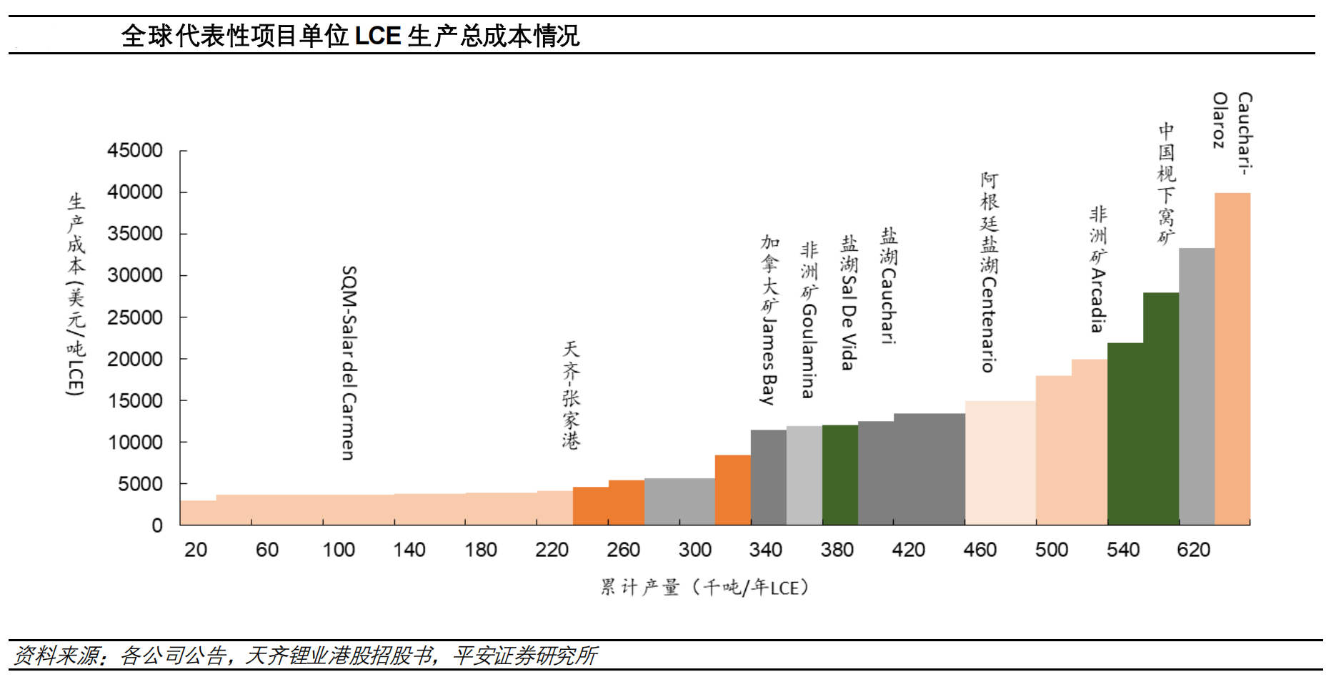 微信图片_20240731093442.png