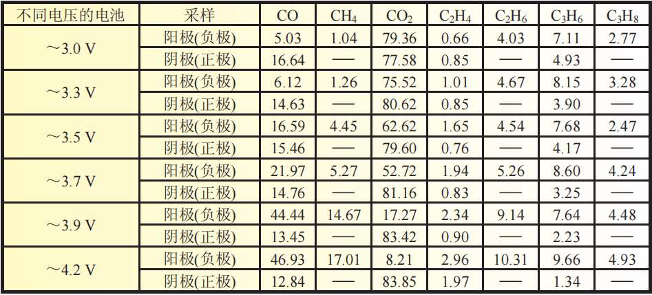 微信图片_20240809173533.png